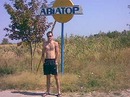 Александр Алексеев фотография #1
