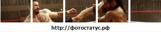 Іван Ісак фотография #11 (источник - https://vk.com/id137640196)