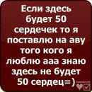 Міша Бурдан фотография #11 (источник - https://vk.com/id192399767)