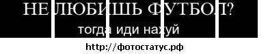 Діма Сахневич фотография #23 (источник - https://vk.com/id133123057)