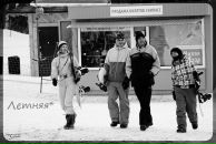 Фотография  