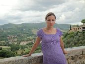 Фотография Рябовой Юлии