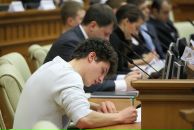 Фотография Игнатенко Максима