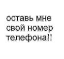 Наталія Головач фотография #10 (источник - https://vk.com/id474763123)