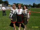 Оксана Уріок фотография #4 (источник - https://vk.com/id103287316)