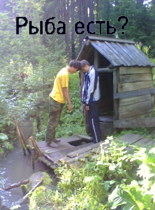 Дима Фалалеев фотография #27