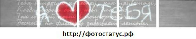 Віка Голомовза фотография #13 (источник - https://vk.com/id57714824)