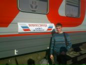 Фотография Лаптановича Андрея