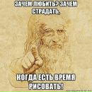 Міша Оксюковський фотография #26 (источник - https://vk.com/id133718535)