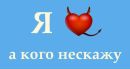 Ірина Криницька фотография #20 (источник - https://vk.com/id133914453)