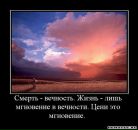 Вова Осадчук фотография #21 (источник - https://vk.com/id36641758)