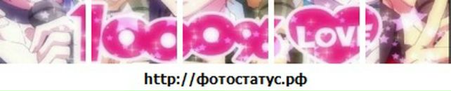 Маріянка Калинич фотография #50 (источник - https://vk.com/id101140754)