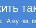 Верунчік К фотография #48 (источник - https://vk.com/id136906158)