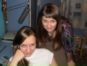 Фотография Елькиной Екатерины