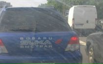 Фотография Жигалова Кирилла