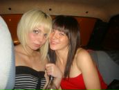 Фотография Козлик Леси