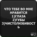 Іван Григоришин фотография #6 (источник - https://vk.com/id153669187)