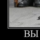 Віктор Кривоносюк фотография #27 (источник - https://vk.com/id31243615)