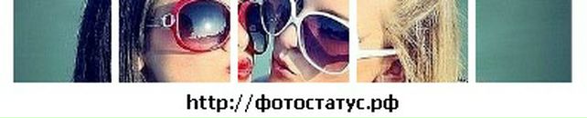 Маша Володимирівна фотография #8 (источник - https://vk.com/id87907859)