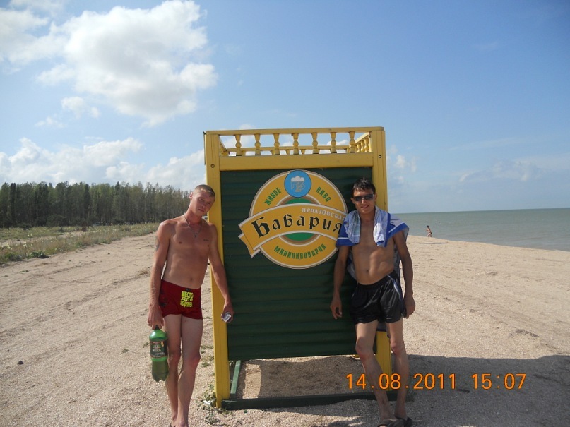 Денис Солнышкин фотография #24