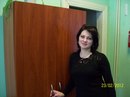 Аліна Ласкевич фотография #5 (источник - https://vk.com/id164910379)