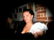 Фотография Пономарёвой Анастасии