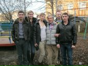 Фотография  