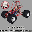 Іван Москаль фотография #6 (источник - https://vk.com/id132860259)