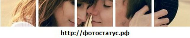 Івана Бурковска фотография #34 (источник - https://vk.com/id55156151)