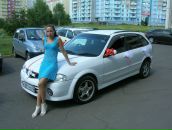 Фотография Черемисиной Иришки