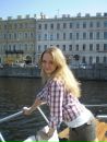Фотография Волковой Кристины