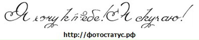 Івана Бурковска фотография #2 (источник - https://vk.com/id55156151)