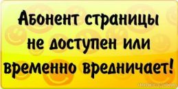 Фотография Коженковой Лилии