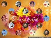 Фотография Шаневой Татьяны