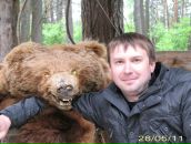 Фотография  