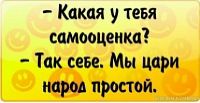 Фотография Истомина Владимира