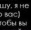 Алла Вікторова фотография #6 (источник - https://vk.com/id132252038)