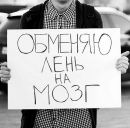 Фотография Марковой Полины