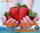 Настя Кокіна фотография #40 (источник - https://vk.com/id165573497)