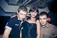 Фотография Штро Анастасии