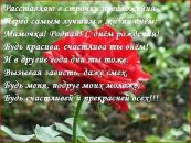 Іра Савенко фотография #21 (источник - https://vk.com/id46713539)