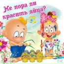 Фотография Денисова (федорова) Татьяны