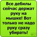 Маріна Гуменюк фотография #6 (источник - https://vk.com/id152872917)