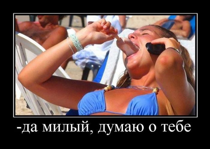 Игорь Сазонов фотография #49