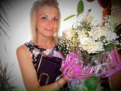 Фотография Курлаевой-Комаровой Анны