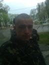 Андрій Дзюба фотография #11 (источник - https://vk.com/id116063997)