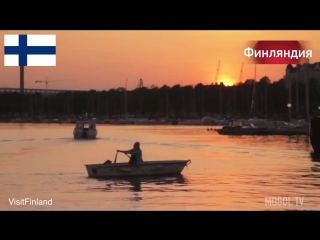 5 САМЫХ ДЕШЕВЫХ СТРАН для путешествий