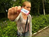 Анічька Омелянюк фотография #35 (источник - https://vk.com/id55240746)