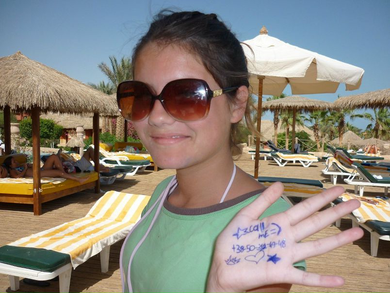 Анастасия Баринова фото №6