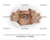 Фотография Шуякова Димы